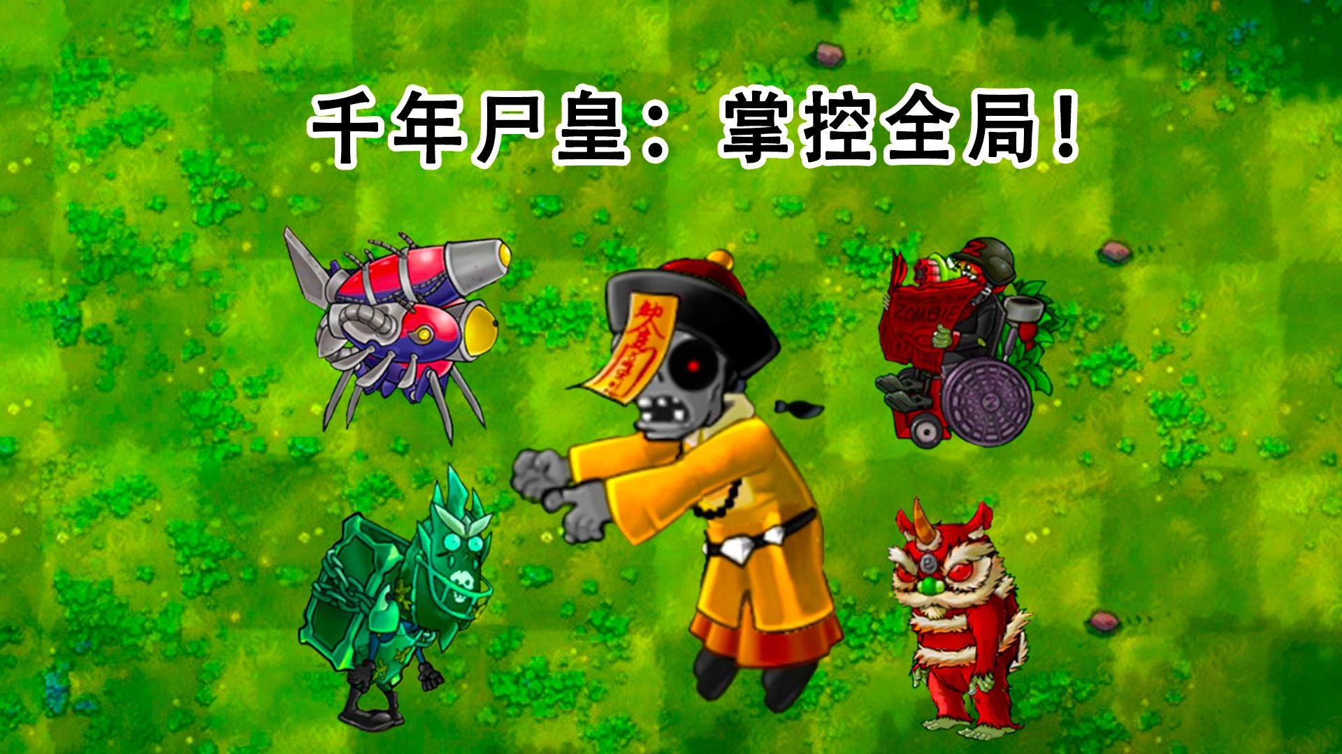 尸王殿怎么去探索神秘之旅，尸王殿怎么去