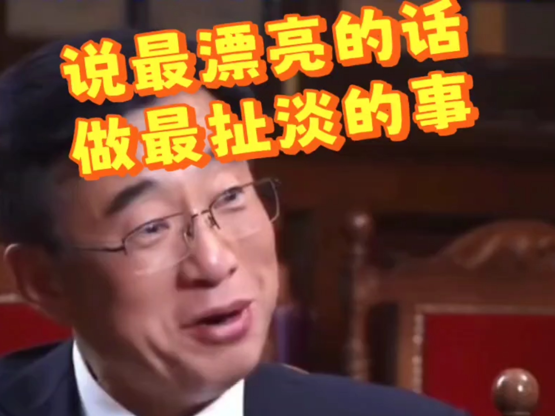 扯淡网络语是什么意思扯淡网，网络时代的娱乐新宠