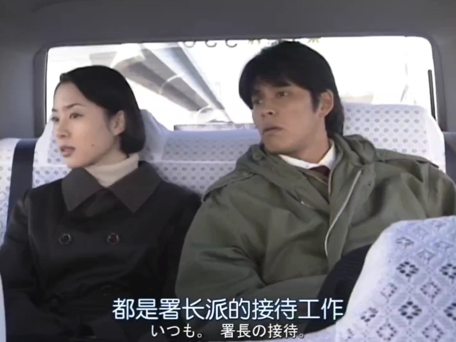 追新番日剧追新番，动漫迷的独特乐趣