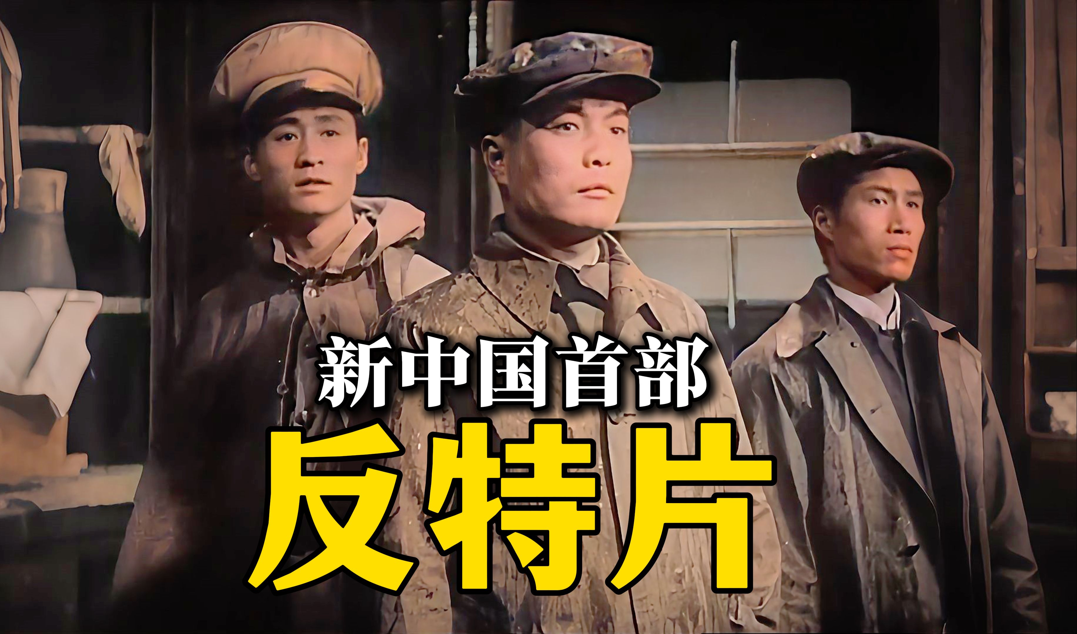ADY理论在电影艺术中的映画-第1张图片