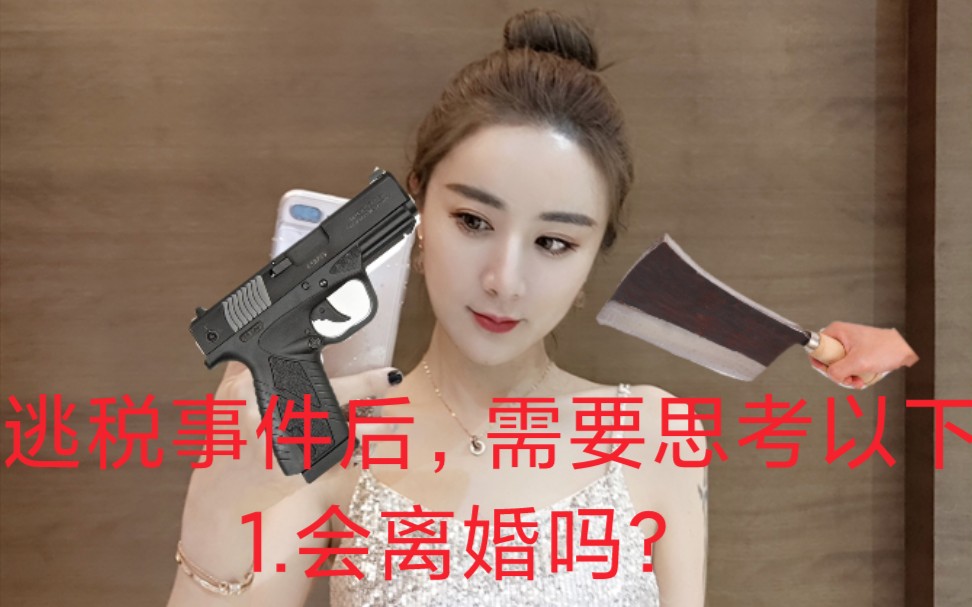 揭秘99精品偷自拍现象，隐私背后的风险与思考-第2张图片