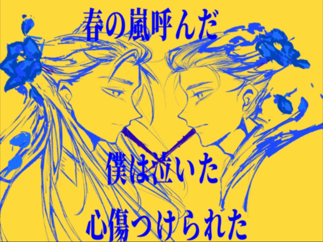 丕丕漫画首页打开丕丕漫画网页登录页面弹窗的独特体验-第1张图片
