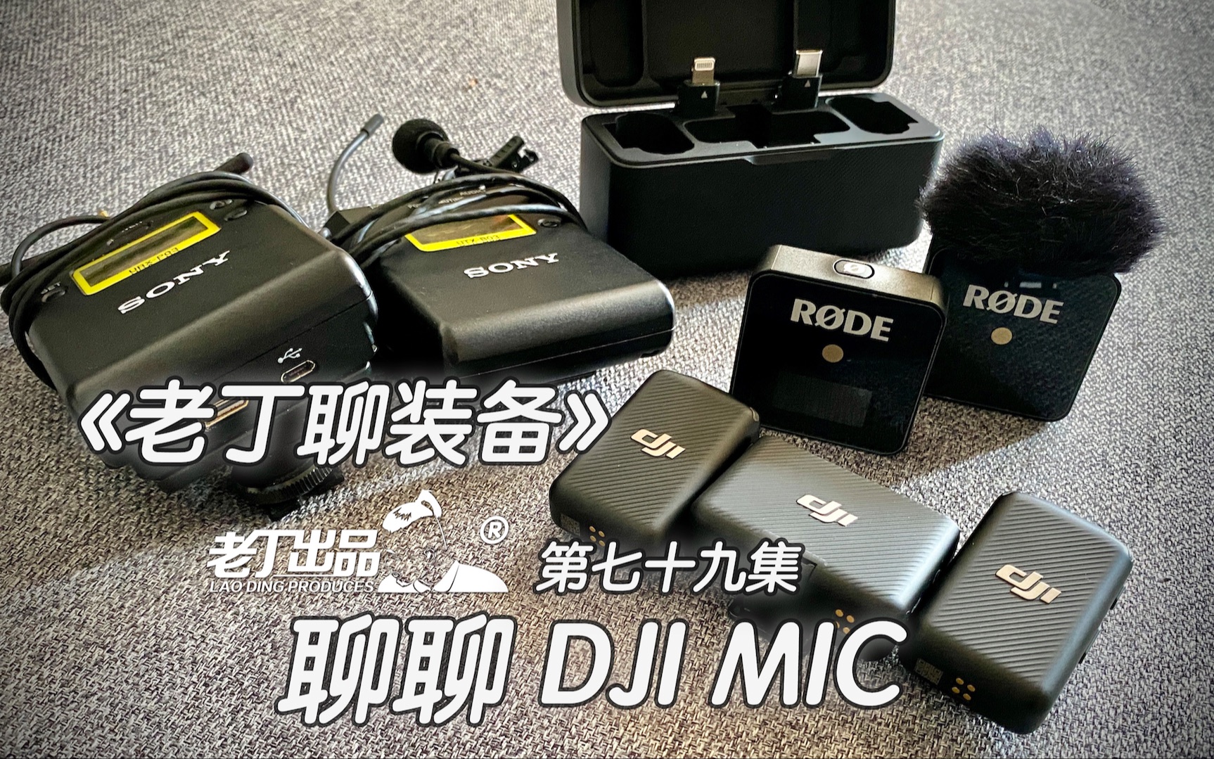 探索18C.MIC202318C.MIC的奥秘，IOS网页版使用指南-第2张图片