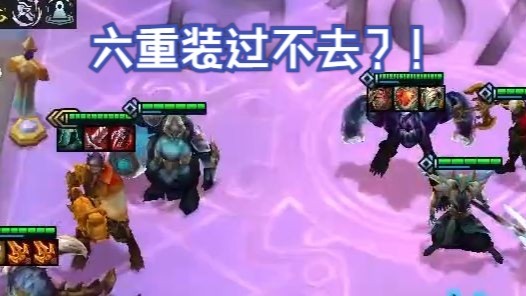lol男枪LOL男枪，战术大师的荣耀之路-第1张图片