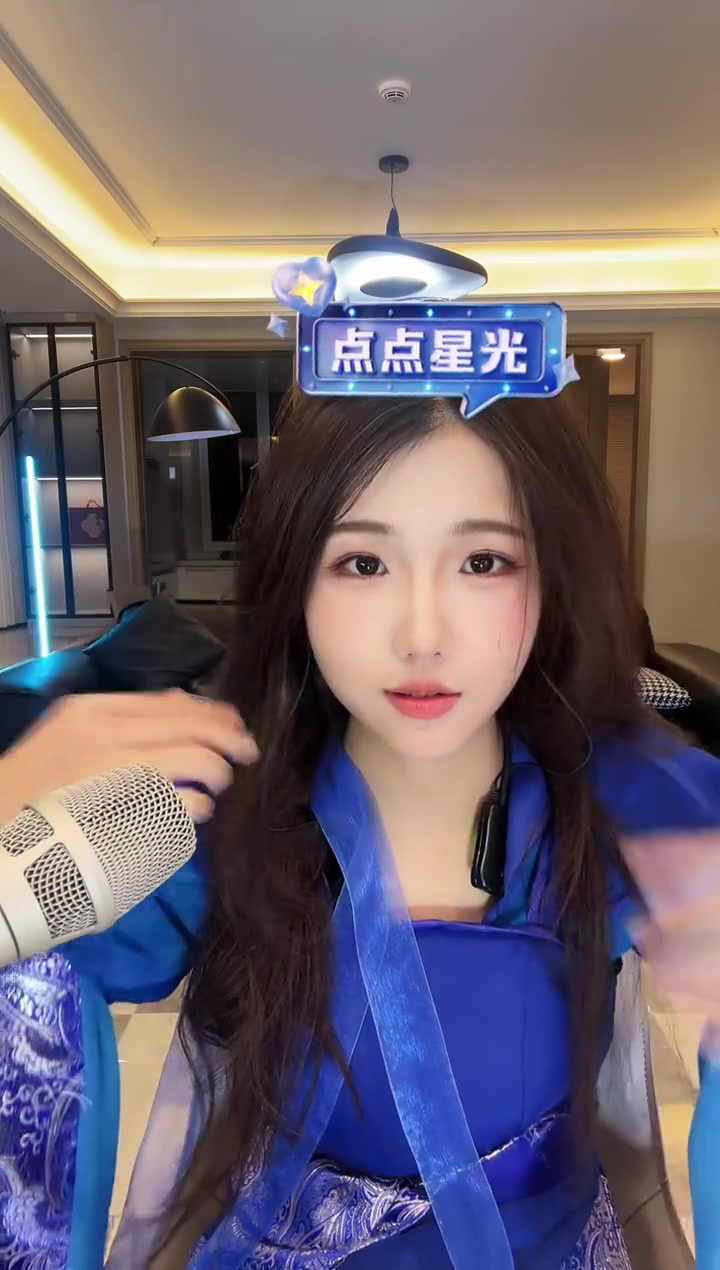 妖精直播APP新版妖精直播APP新版，创新体验，引领直播新潮流-第1张图片