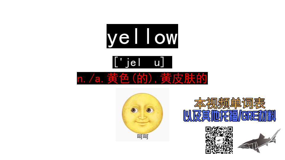 YELLOW视频大全在线播放探索YELLOW视频大全在线播放的精彩世界-第2张图片