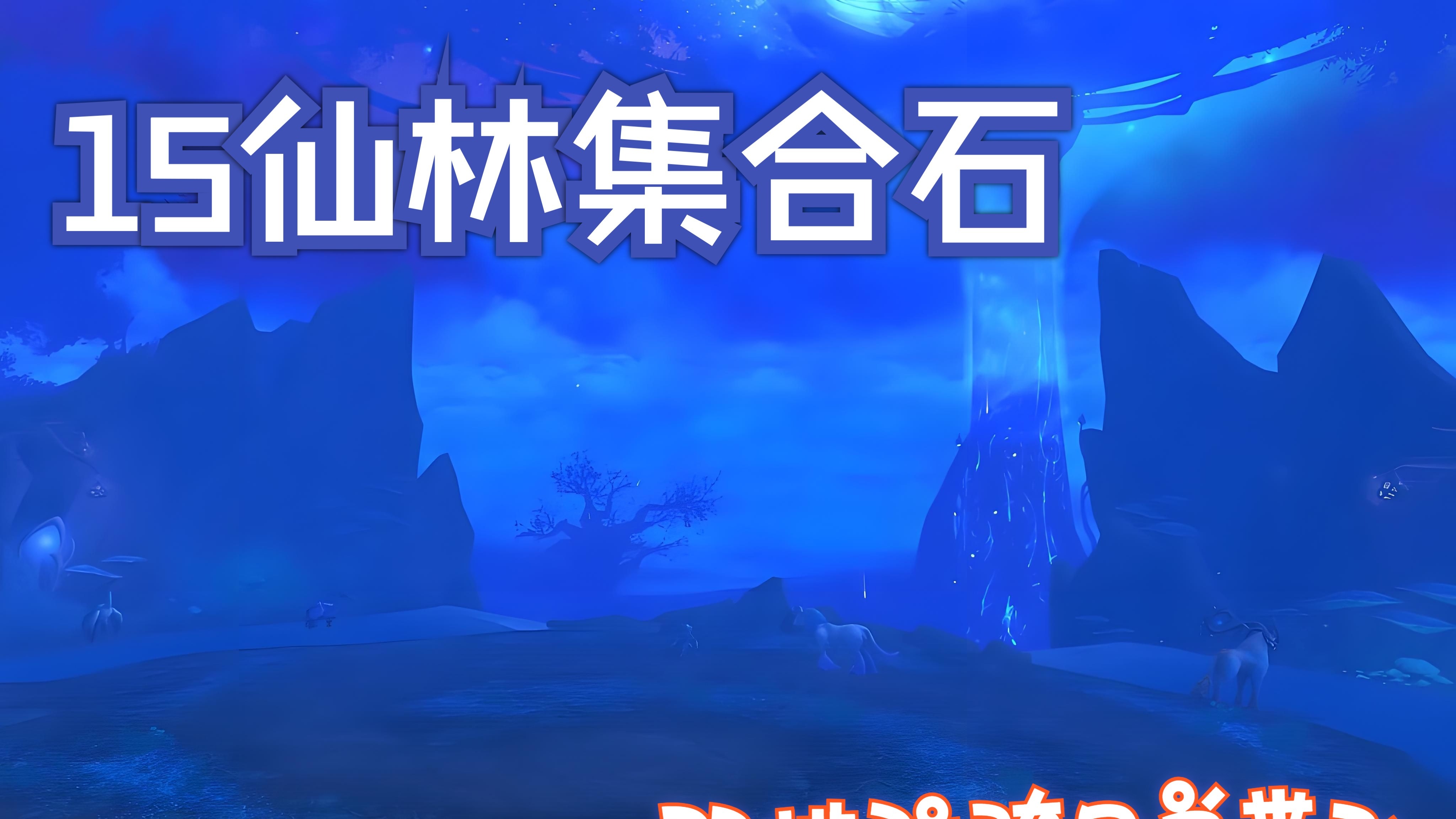 仙踪林Xzlcompany limited仙踪林Xzlcompany Limited，探索绿色生态与科技融合的先驱-第2张图片