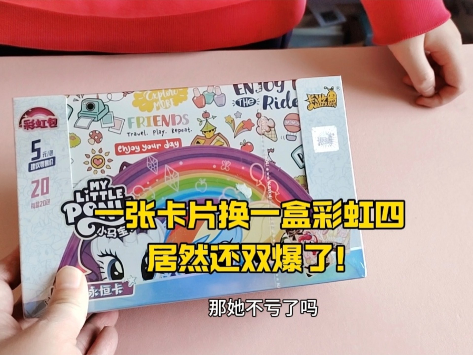 日韩精品卡1卡2三卡四卡乱码探索日韩精品卡系列，卡1、卡2、三卡、四卡的魅力与乱码现象