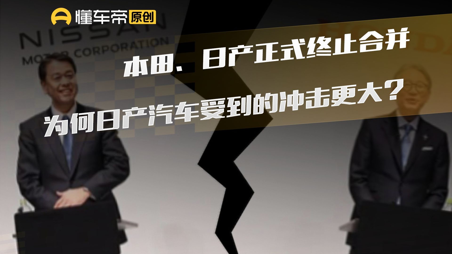 亚洲欧日产亚洲、欧洲与日产——全球汽车产业的多元融合