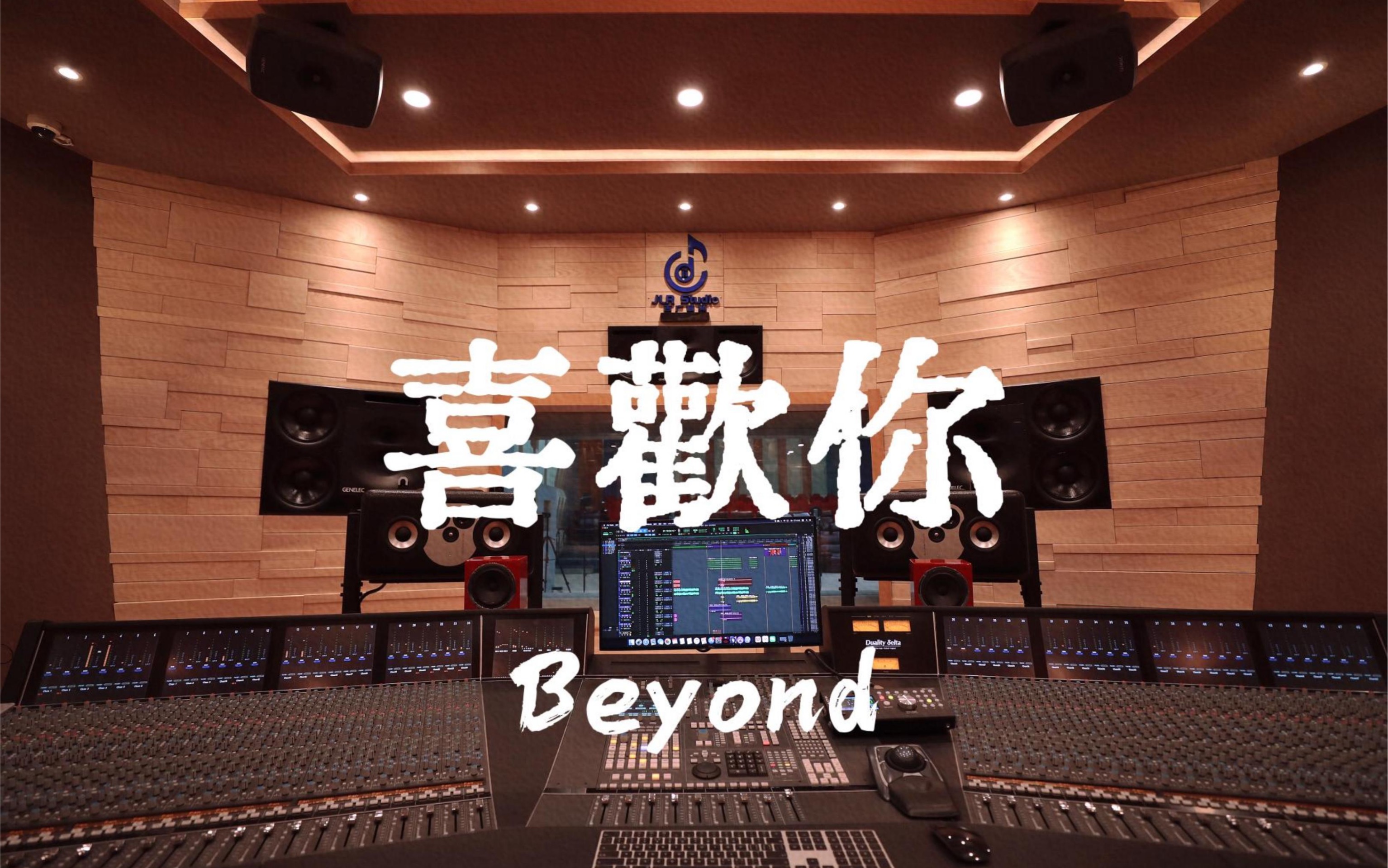 你叫的真好听大声点我喜欢你的呼唤，我深爱其声-第3张图片
