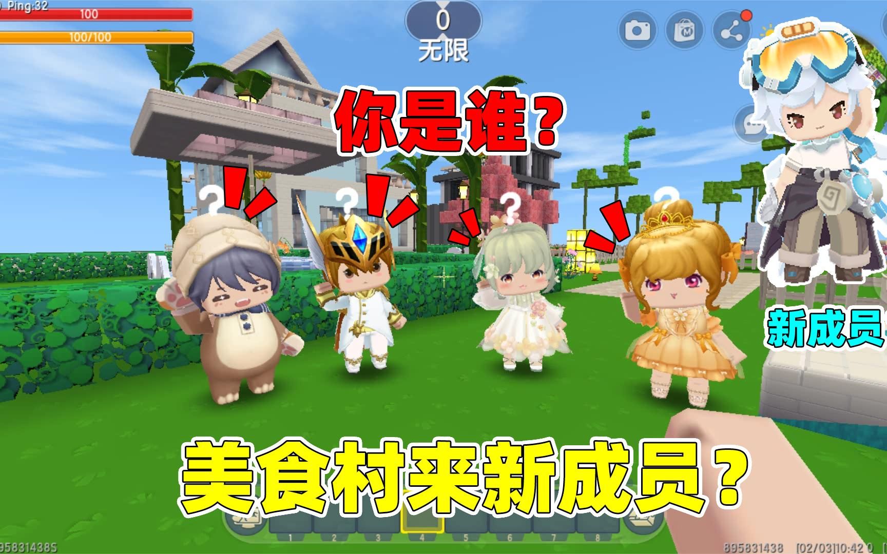 果冻传媒免费果冻传媒免费，探索数字时代的媒体新体验-第2张图片