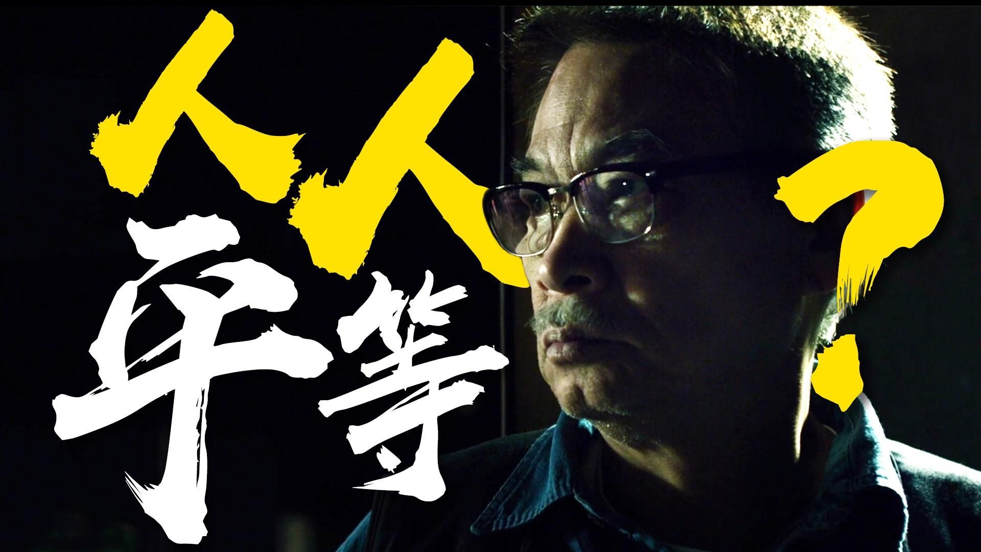 疯魔乱舞1.50，一场视觉与心灵的狂欢-第3张图片