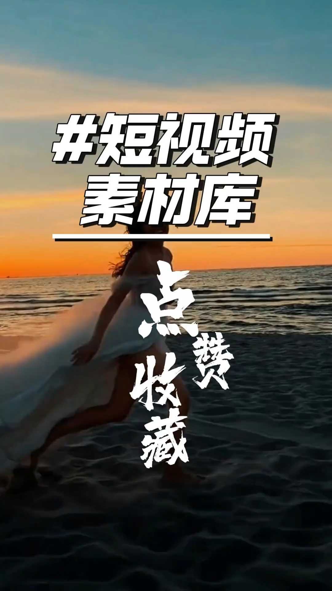 成品禁用短视频app推荐网站成品禁用短视频app推荐网站，安全、合法且值得一试的替代选择