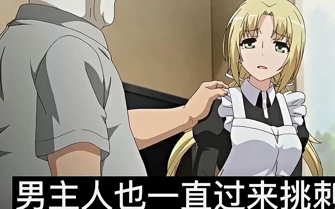 男男怎么睡觉是怎么回事关于男男睡觉方式的探讨-第2张图片