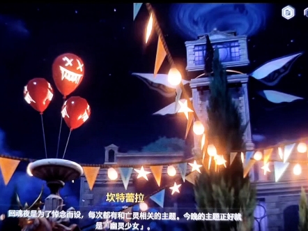 剑三方士剑三方士，江湖中的神秘力量-第2张图片