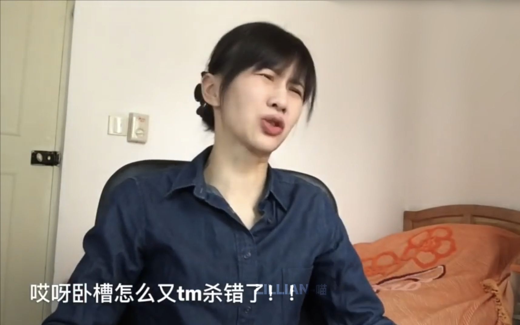 老湿影院，费用与试看体验-第1张图片