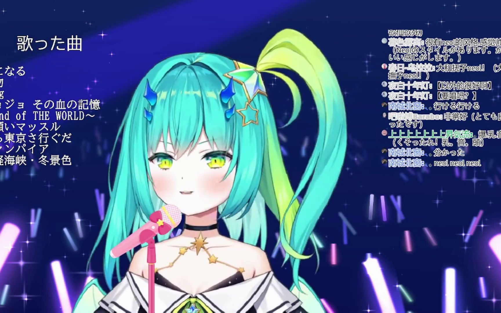 爆乳音头，时尚潮流下的新奇体验-第2张图片