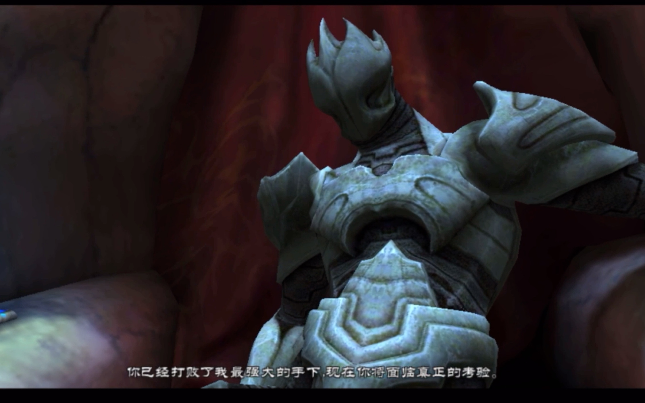 无尽之剑2防御宝石怎么获得无尽之剑2防御宝石，守护之力的秘密