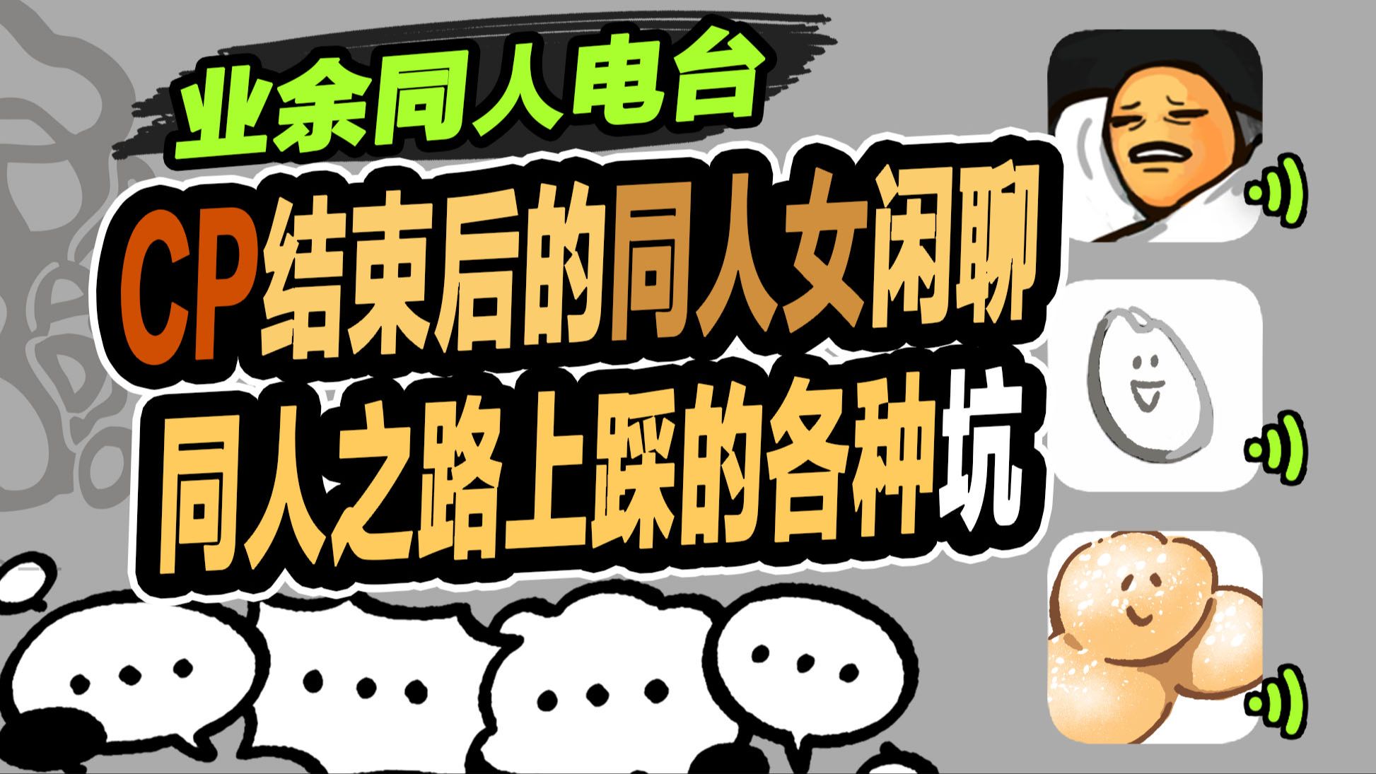 第七天堂手游PI探索第七天堂手游中的PI系统-第1张图片