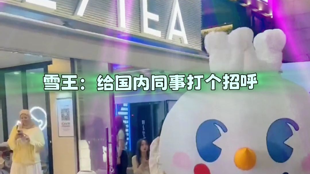 林小喜全文阅读第1部在线阅读林小喜，从平凡到非凡的蜕变-第2张图片