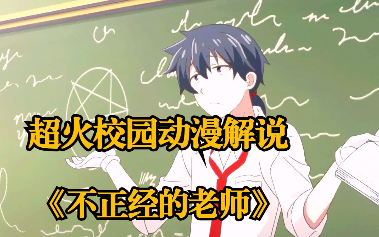 免费看不正经漫画的免费APP免费观看不正经漫画的APP选择