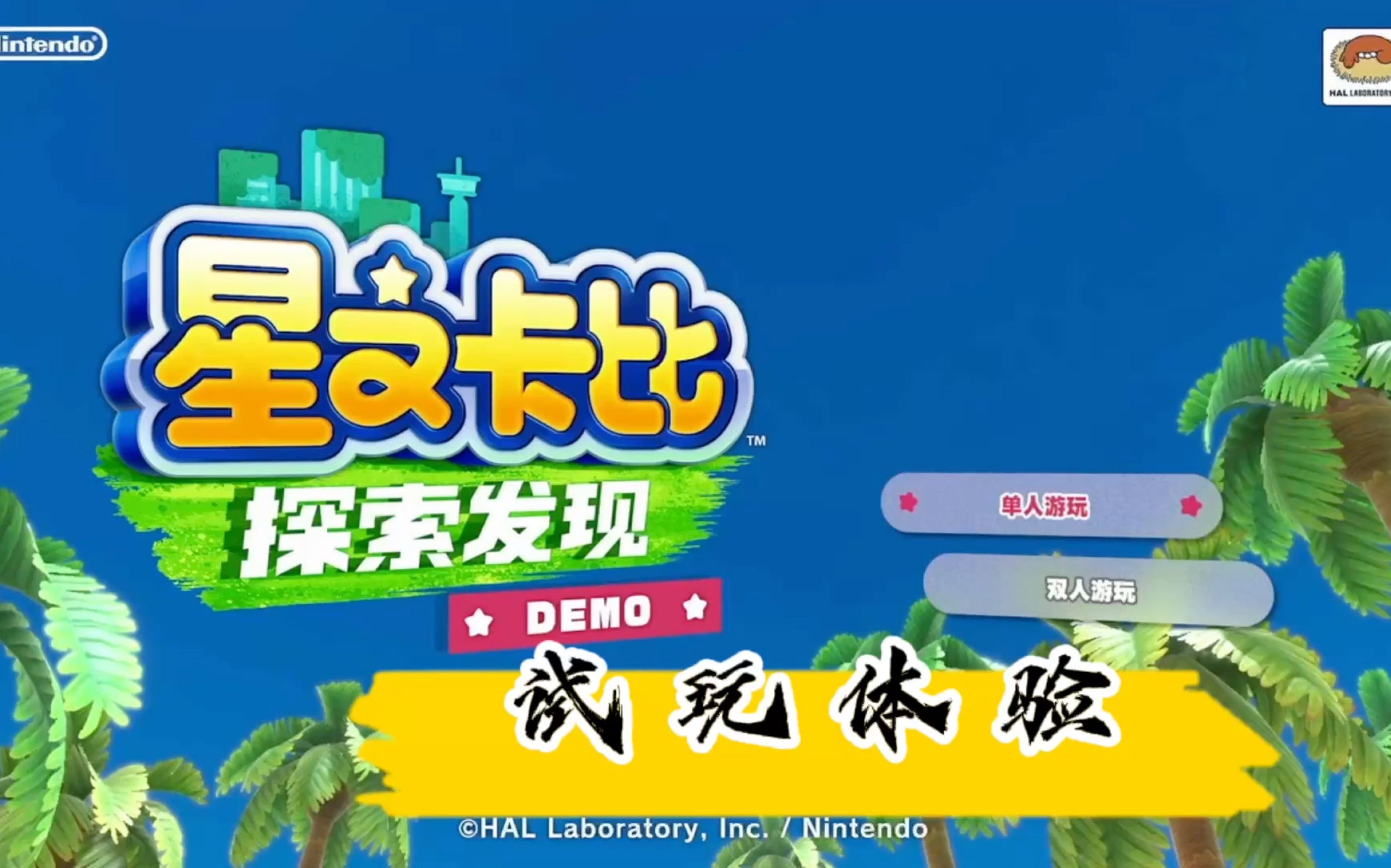 中文精品卡系列，探索与体验
