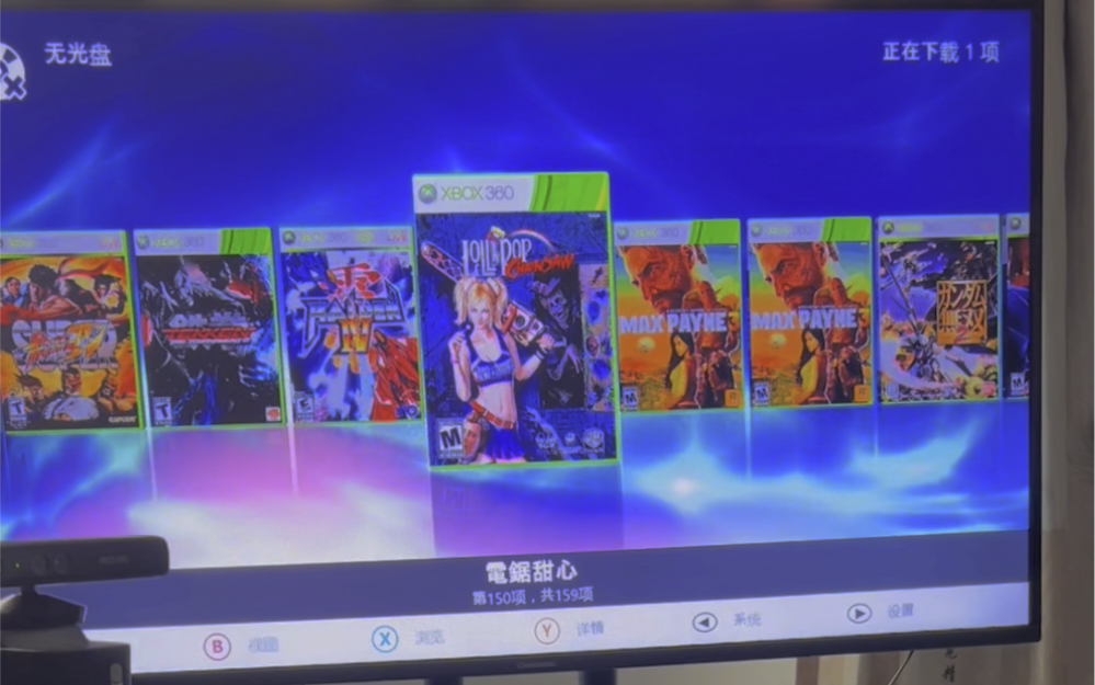 xbox360 2020年发布游戏Xbox 360游戏发售表及经典回顾