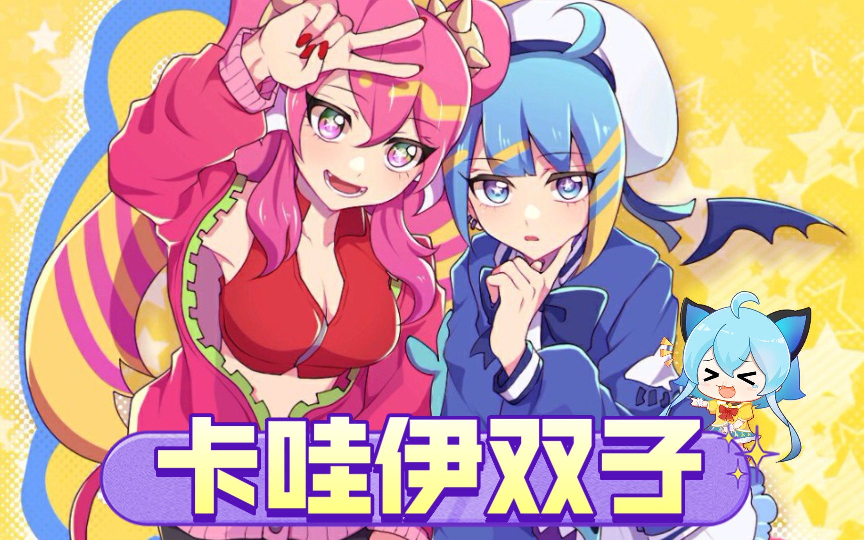 卡哇伊直播app使用方法卡哇伊直播app，探索全新的互动娱乐体验-第3张图片