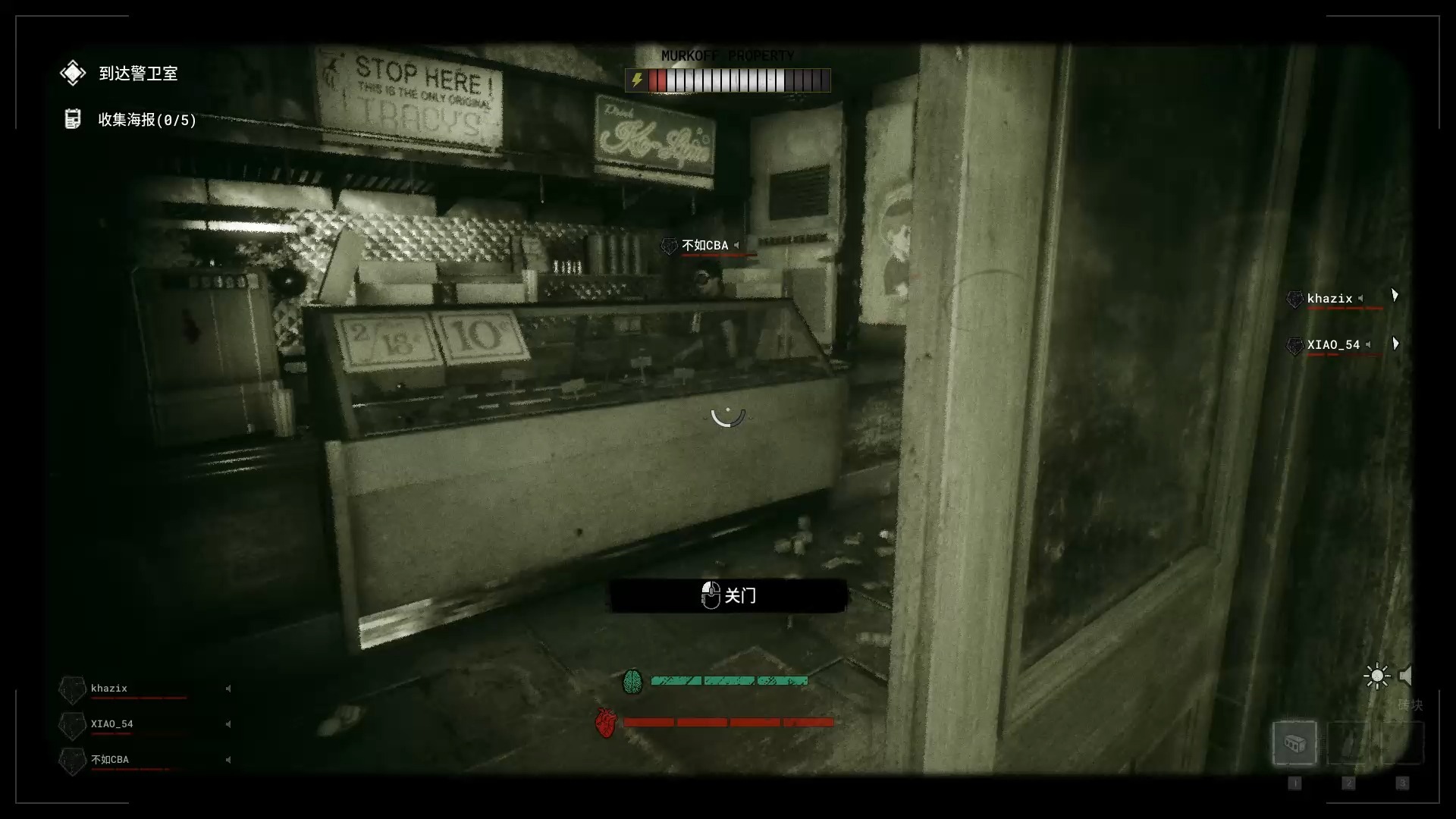 逃生outlast攻略逃生之旅，如何在困境中outlast