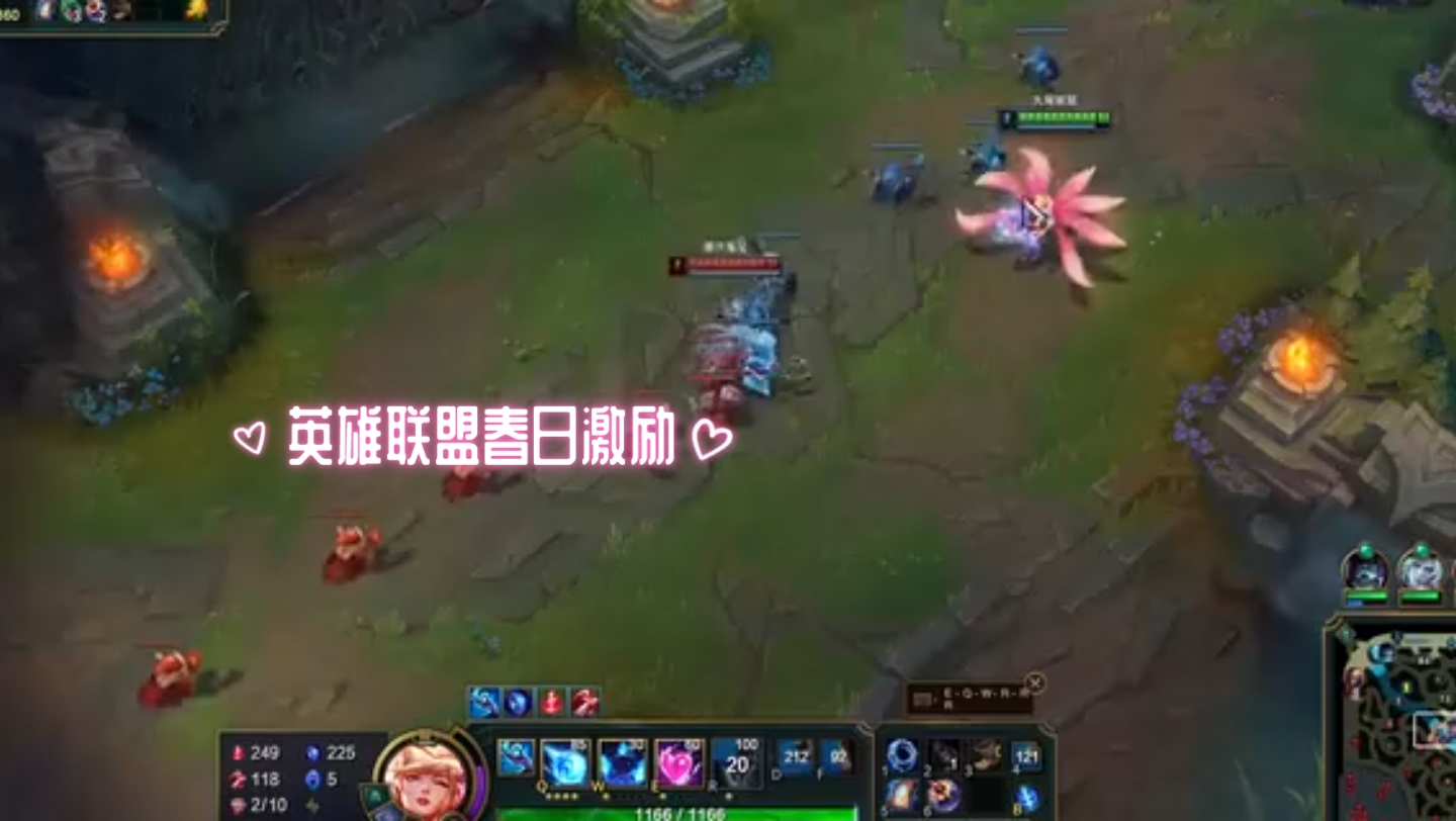LOL游戏中的无限视距，优势与影响