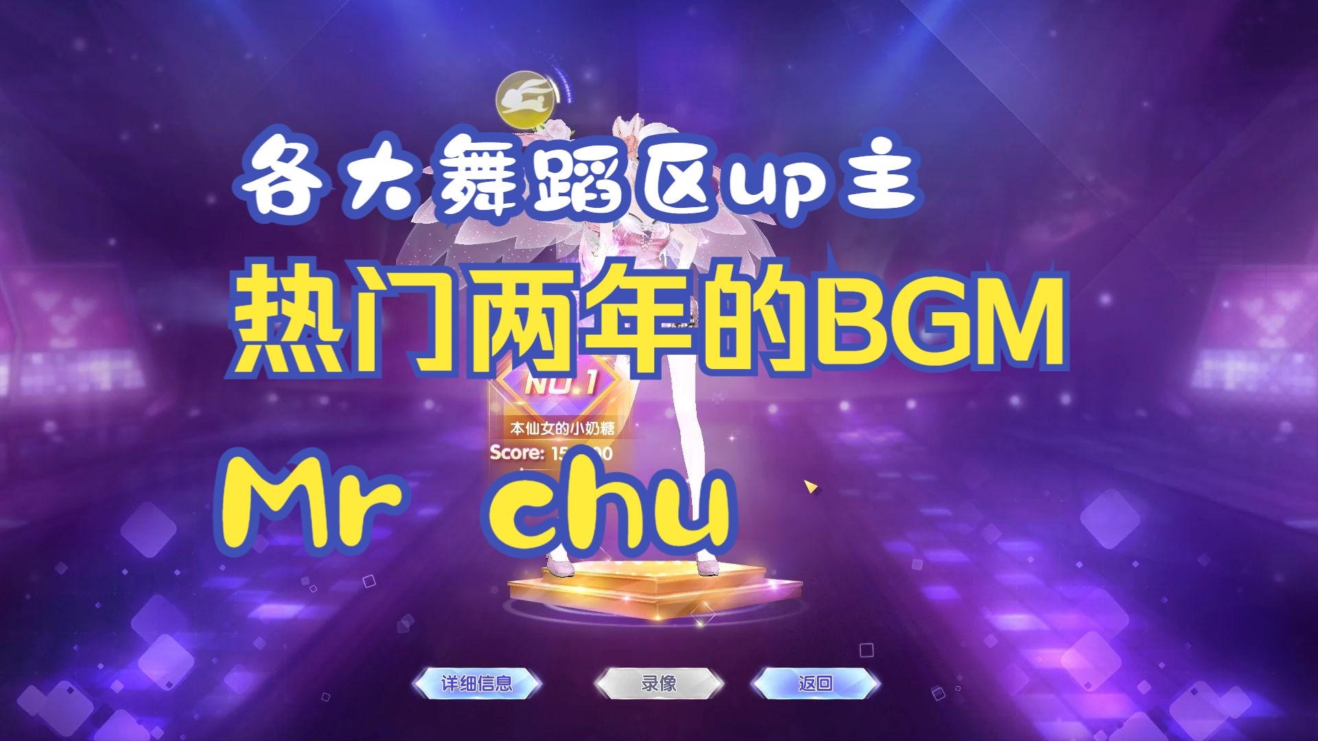 全民炫舞改成什么名字了全民炫舞，舞动时代的旋律