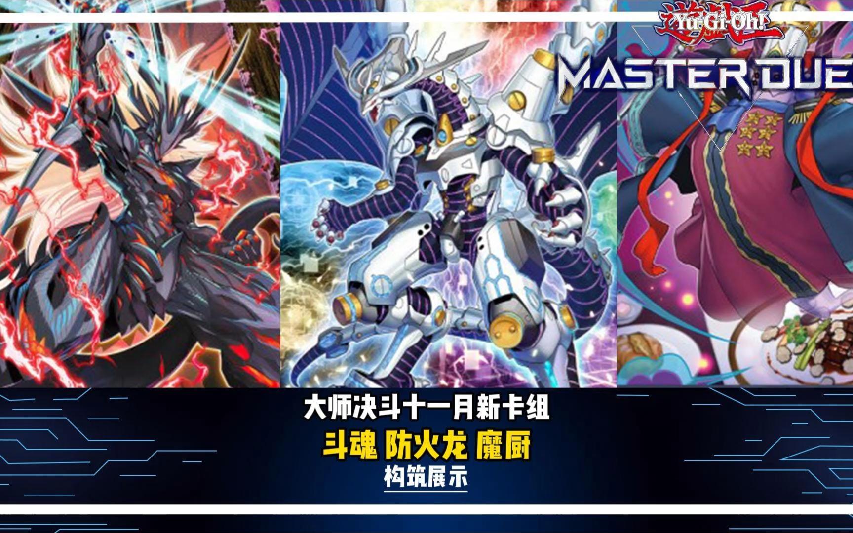 冰封王座卡组冒险模式冰封王座卡组，构筑与策略的完美结合-第2张图片