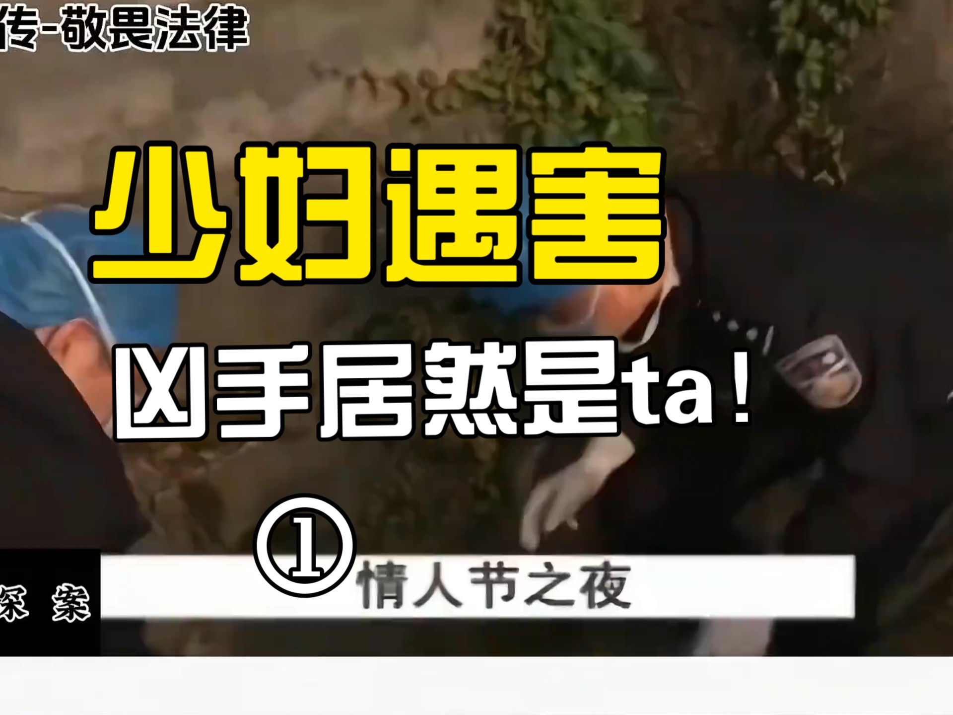 情侣之间晚上做运动的小电影情侣之夜，共舞于健康与激情的夜晚运动-第2张图片