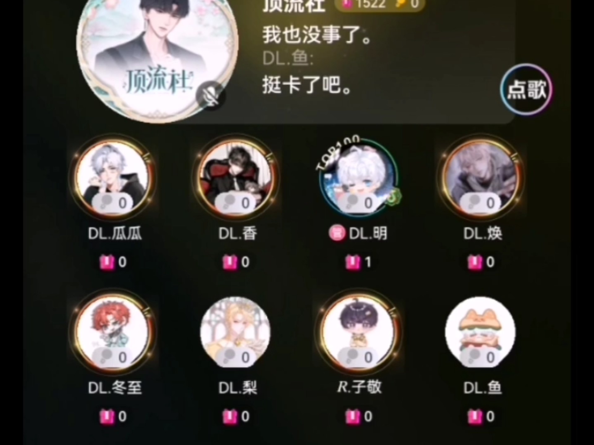 吃瓜论坛探索吃瓜网166.su，黑料不打烊的社交新世界