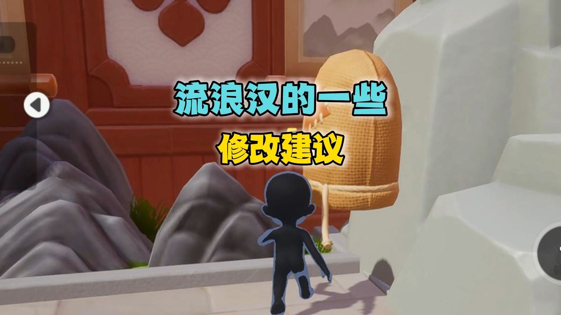 狼人宝岛第一季免费观看狼人宝岛的神秘传说