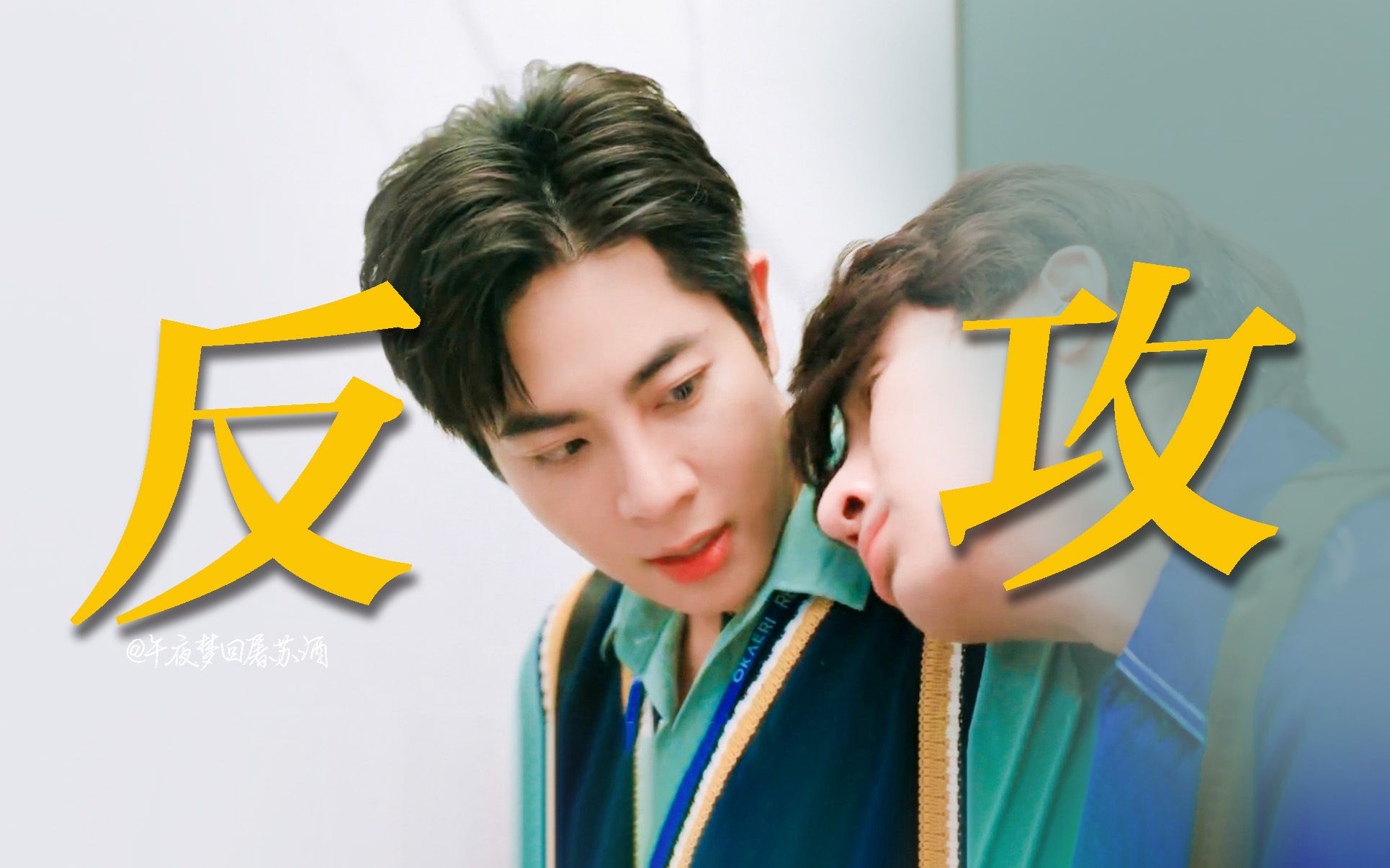 和大叔奔现后(1.v1)奔赴大叔的怀抱，和大叔奔现后的甜蜜旅程-第2张图片