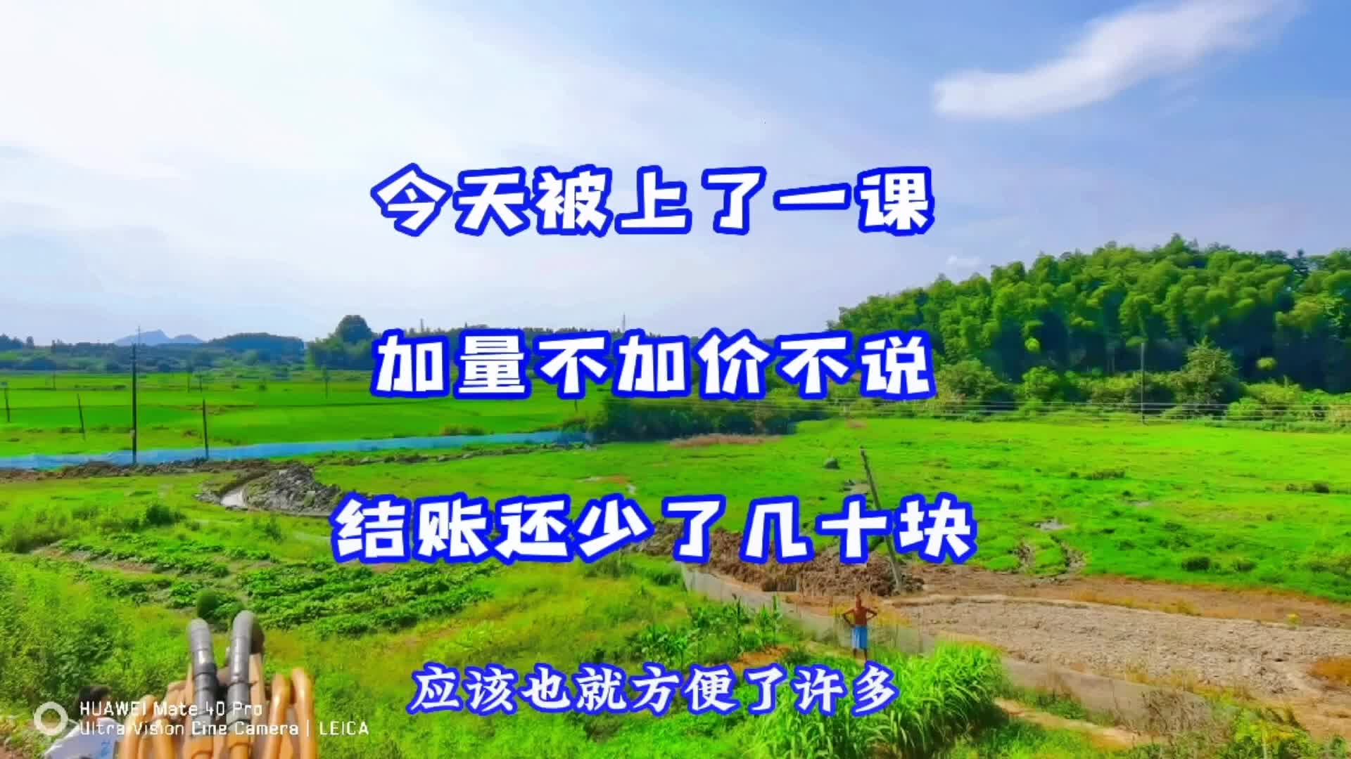 上课被同桌扣了1节课怎么办上课时被同桌扣了一节课，如何应对与解决