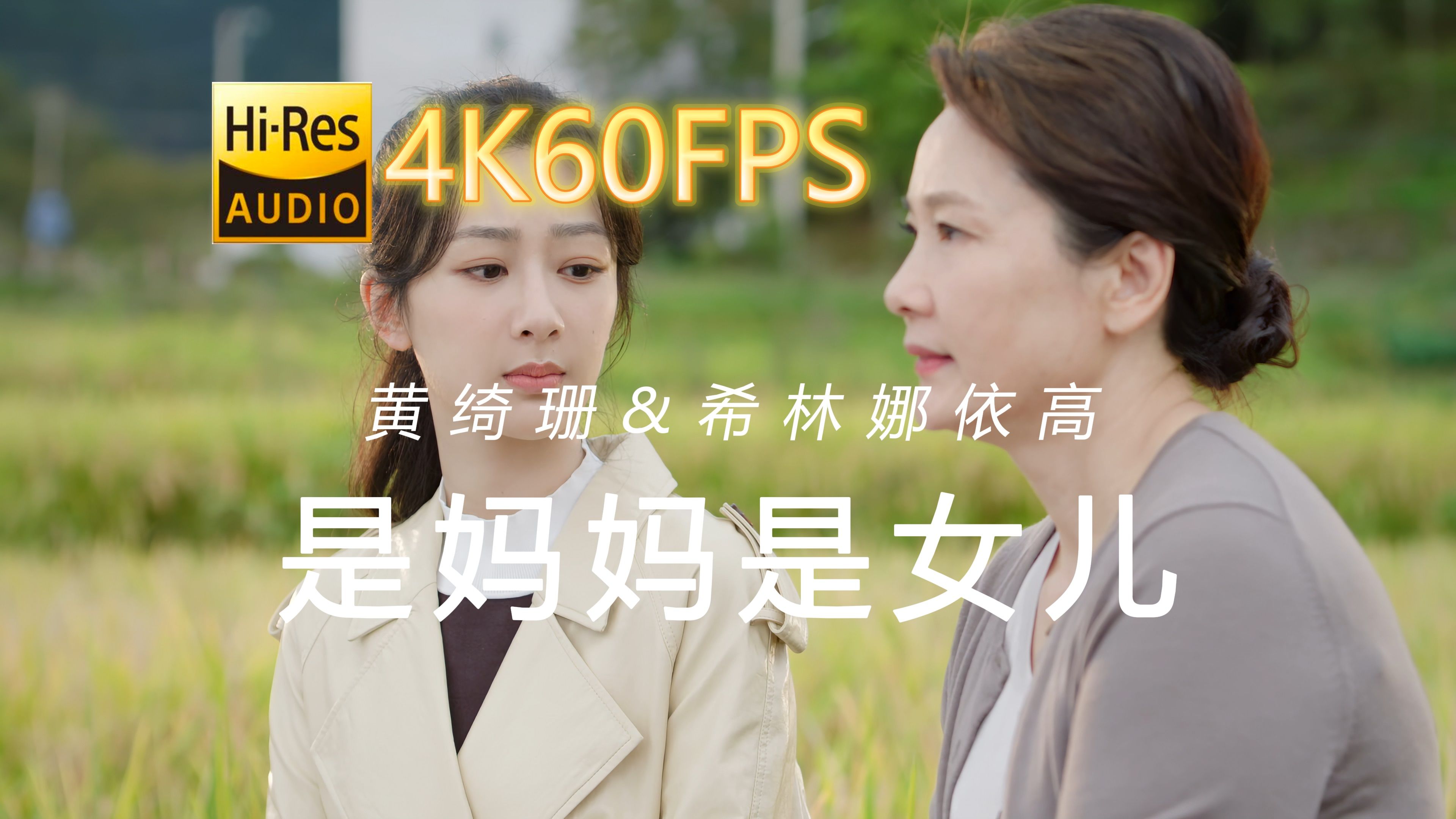 最近中文字幕免费大全近期热门影片中文字幕免费大全
