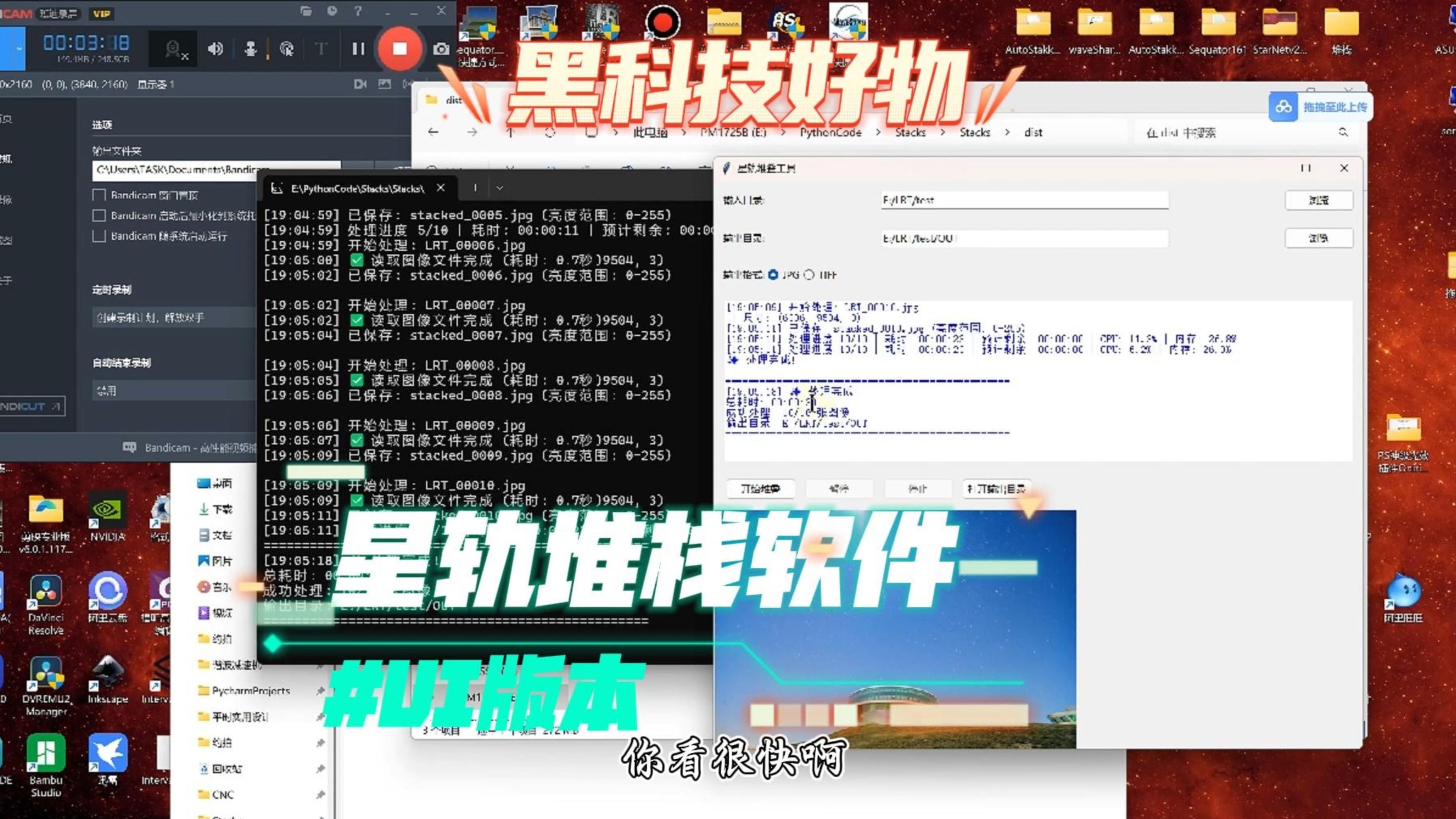 成品人短视频软件大全免费下载安装成品人短视频软件大全，免费下载，畅享无限乐趣！-第3张图片