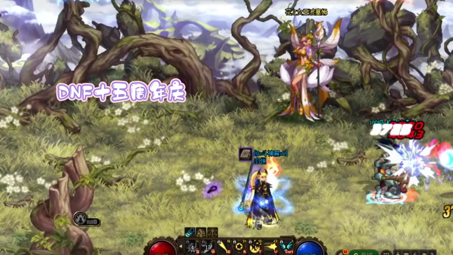 地下城与勇士复仇者地下城与勇士复仇者，英勇的觉醒-第2张图片
