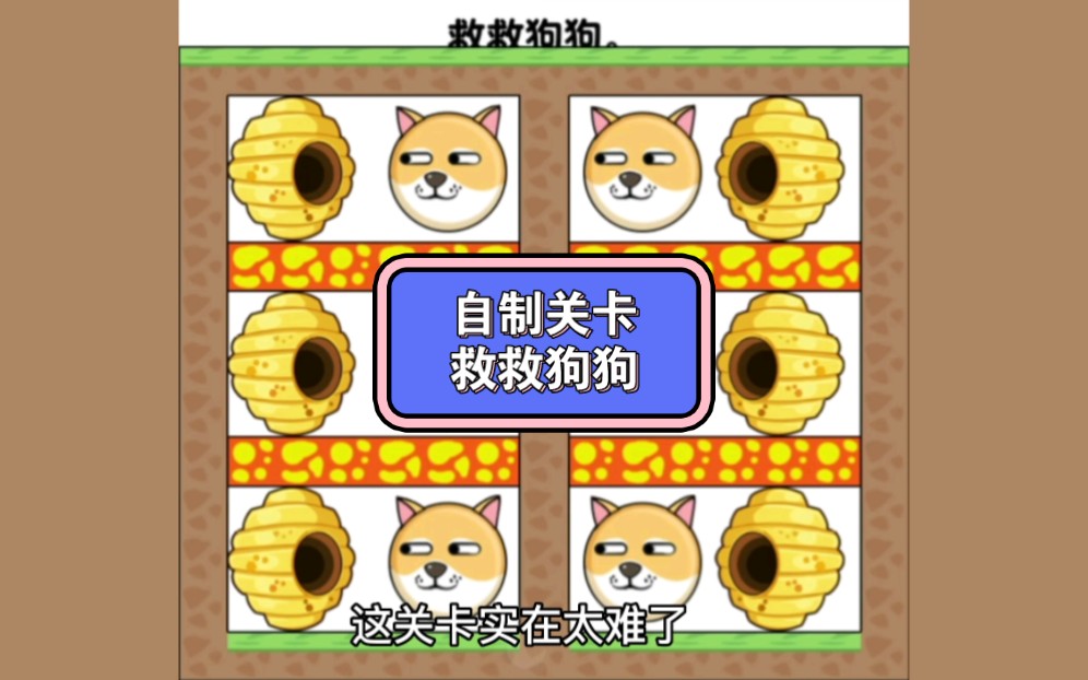 9877小游戏大全入口欺凌蒂法的阴影，探索与反抗-第3张图片