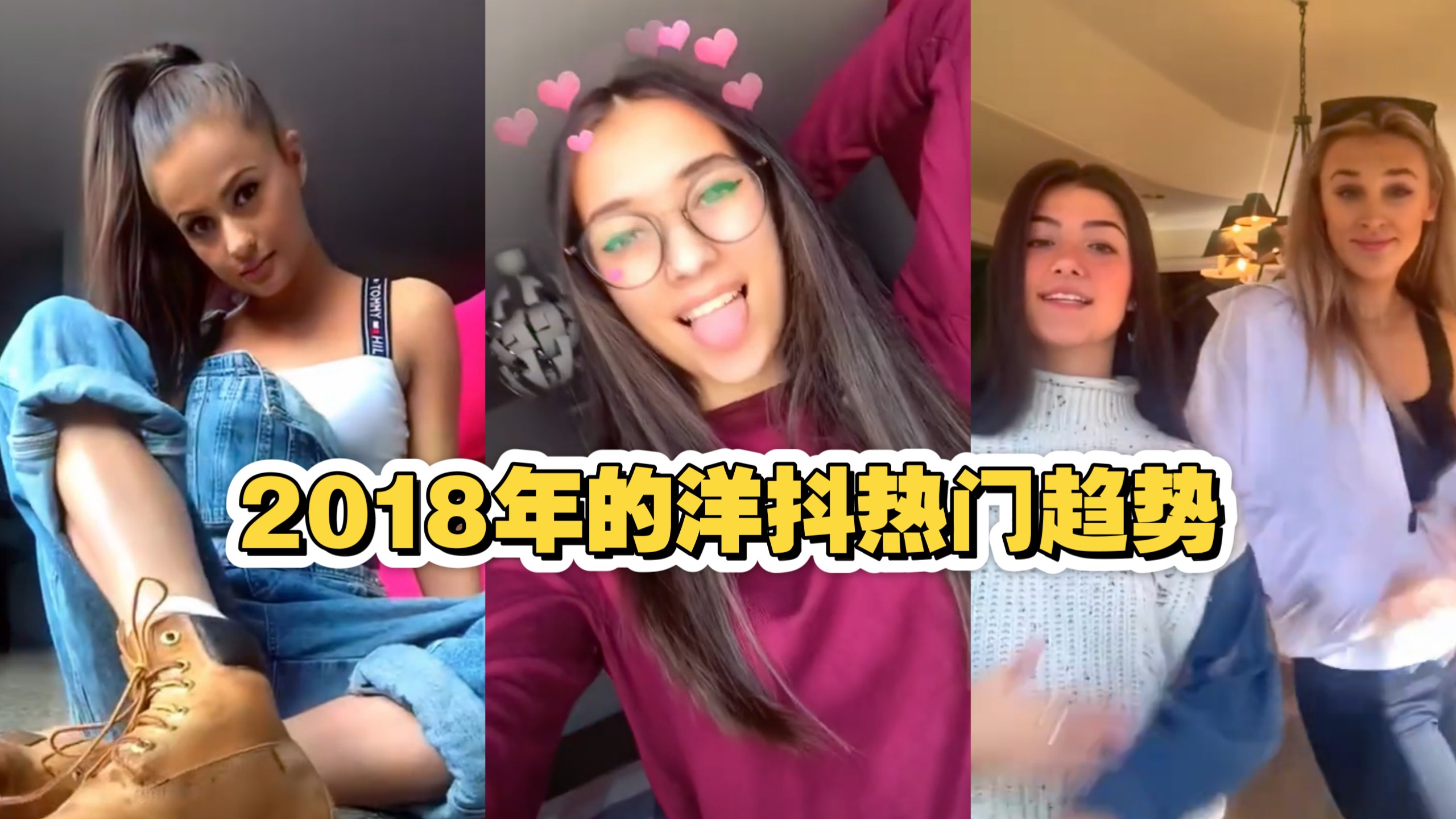 2018年免费在线视频观看体验——久久视频，畅享无限精彩-第3张图片