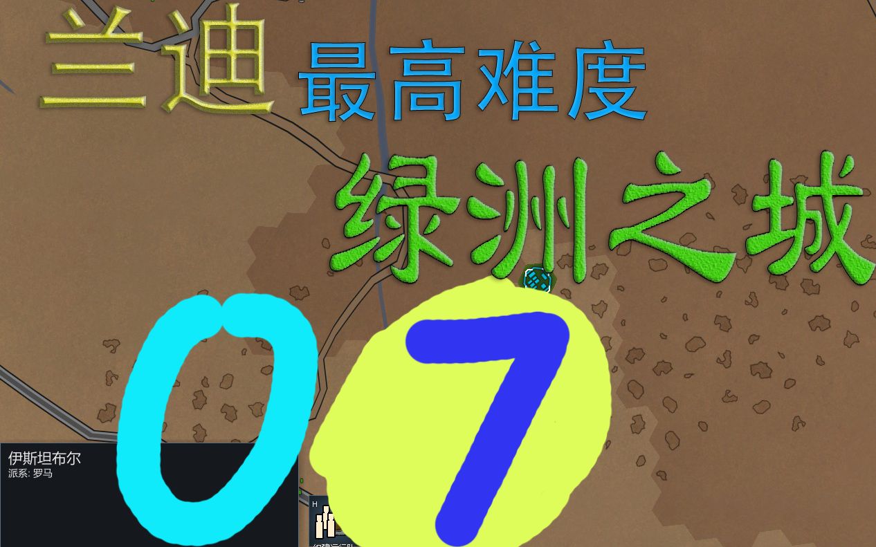种子天堂种子天堂，生命的绿洲-第3张图片