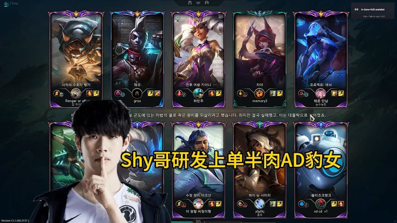 ad豹女AD豹女，游戏中的刺客之王