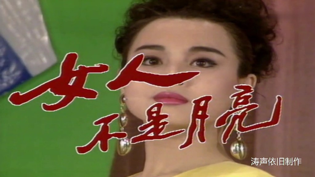 男神插曲女生的视频无风险男神插曲，女生视频完整软件体验记
