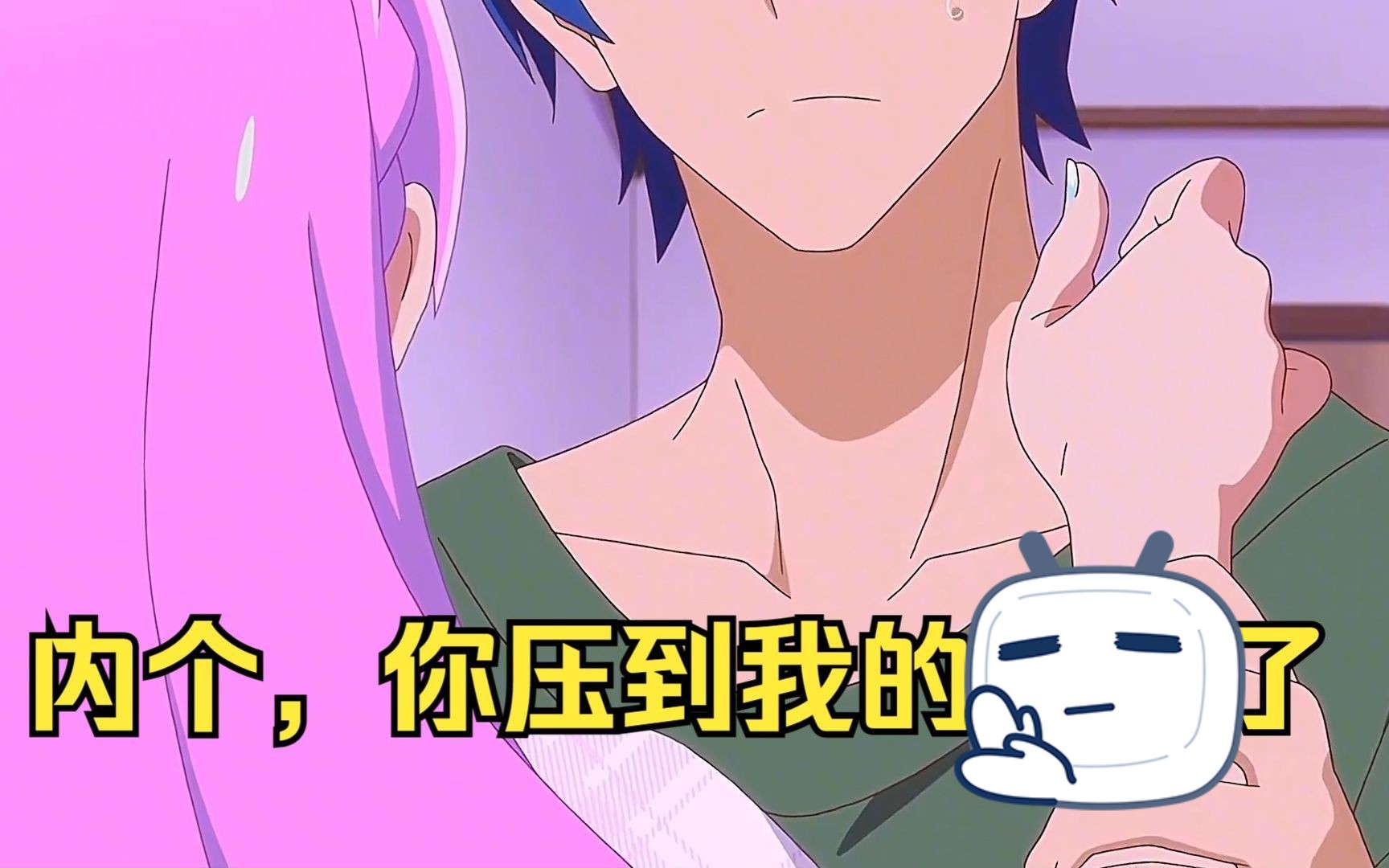 男孩与坤坤的奇妙之旅
