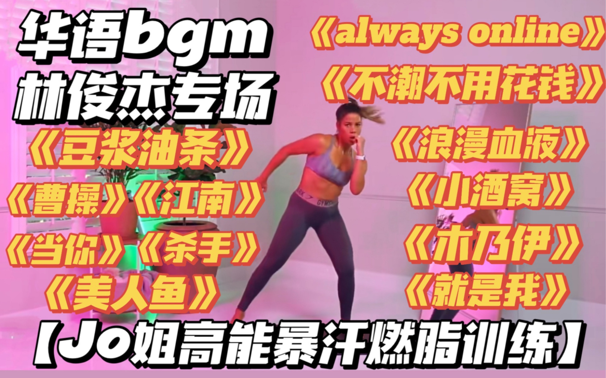 BGMBGMBGM老头XX的传奇故事