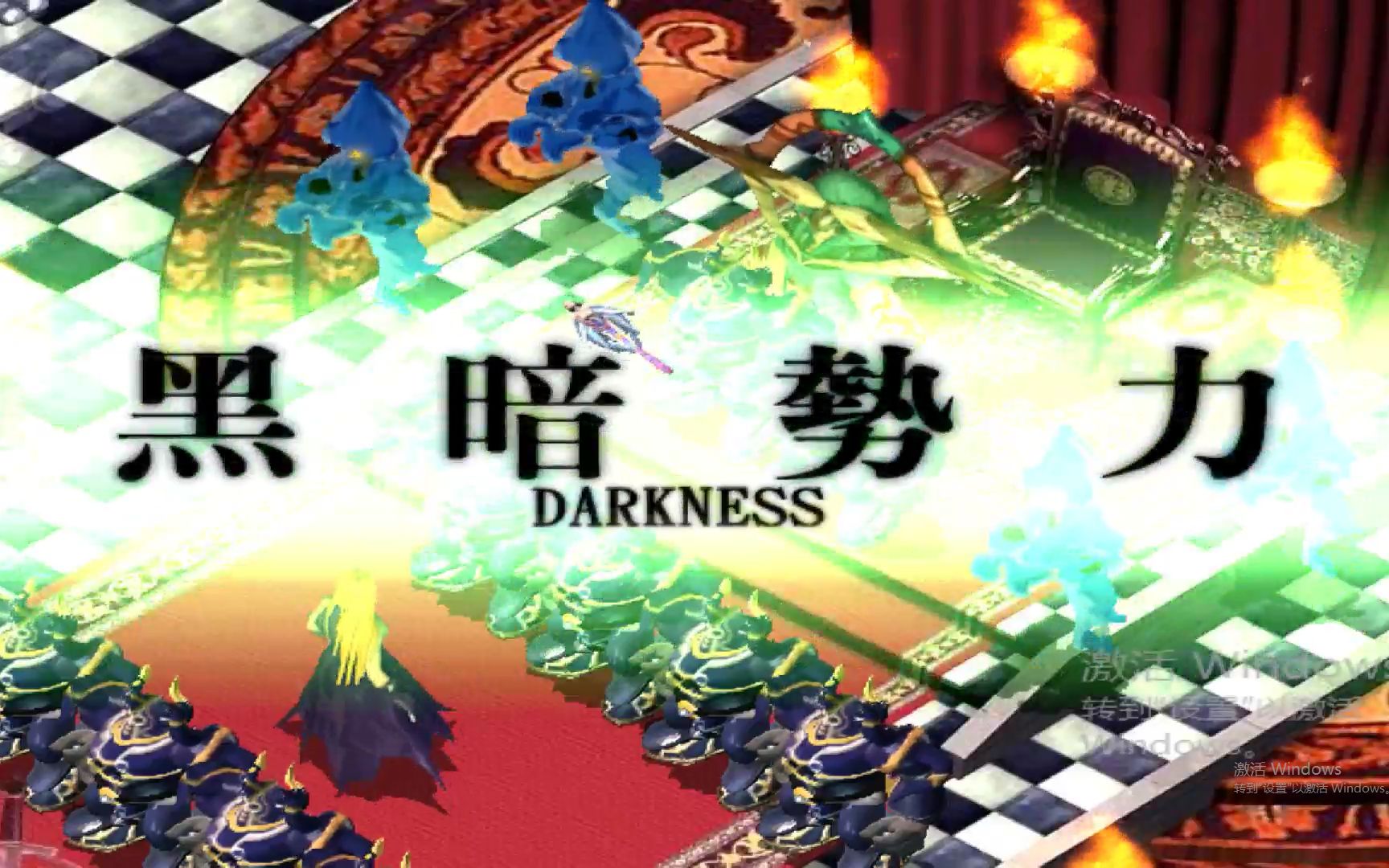 幻世录2攻略心得幻世录2完美版攻略-第3张图片