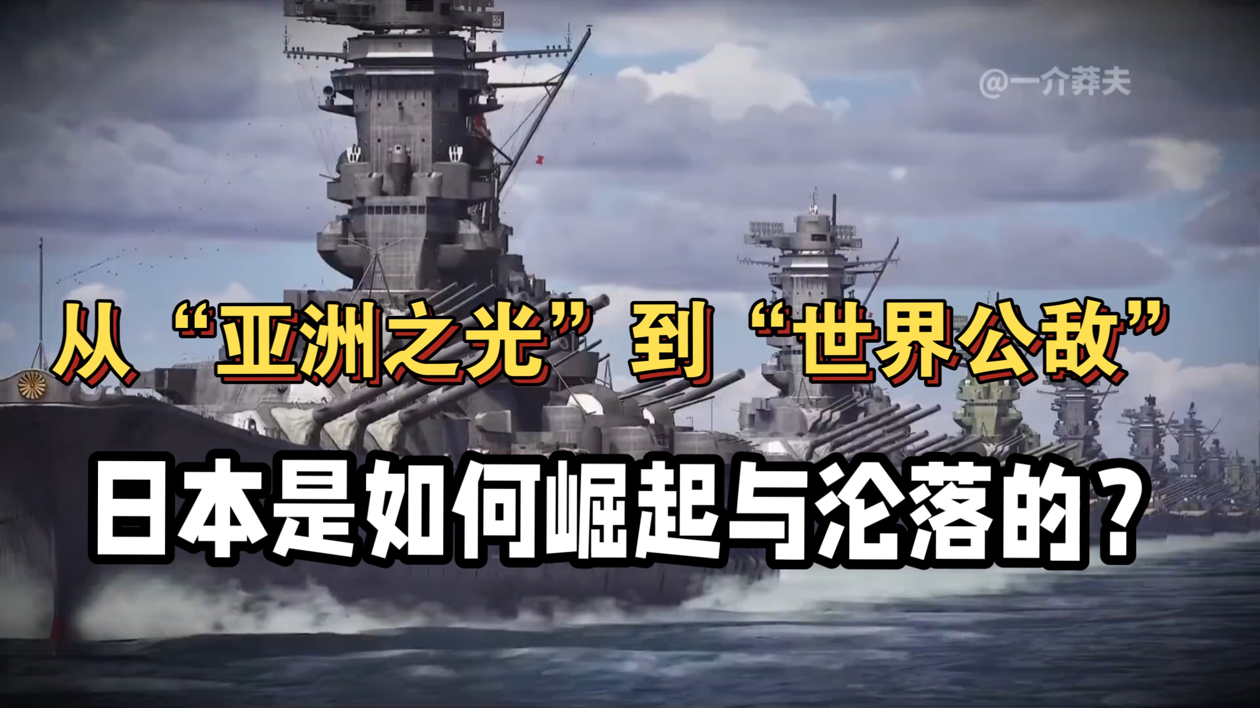 日本一卡二卡三卡，解析与理解-第2张图片