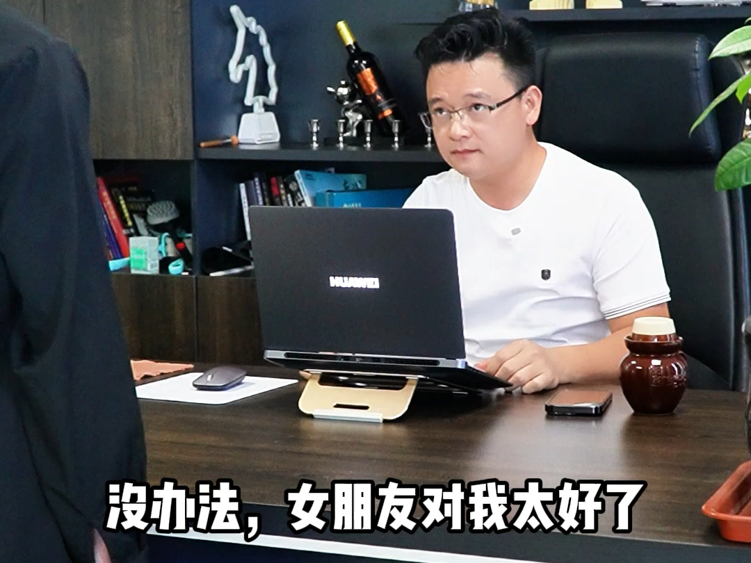 和老板在办公室BD 中文办公室里的深度对话，我与老板的BD经历